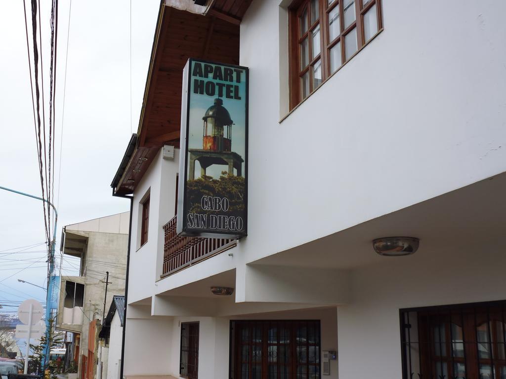 Apart Hotel Cabo San Diego ウシュアイア エクステリア 写真